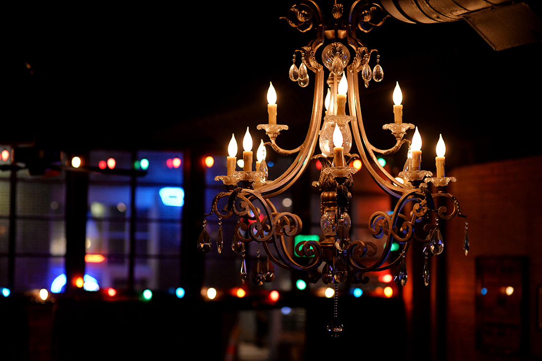 Twilite Lounge photo